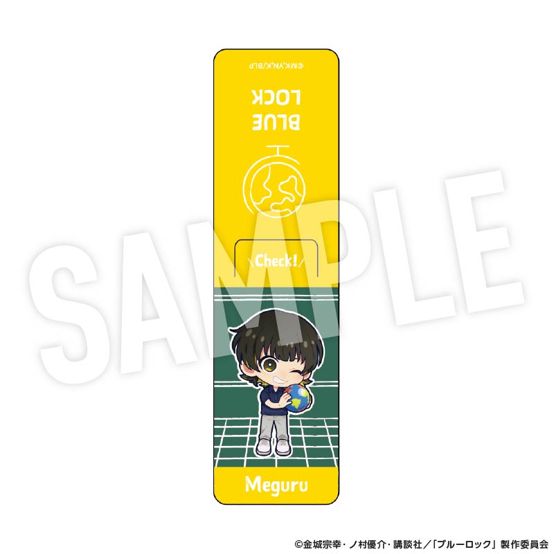 ブルーロック_しおり型マグネット Studyデフォルメ (蜂楽 廻)