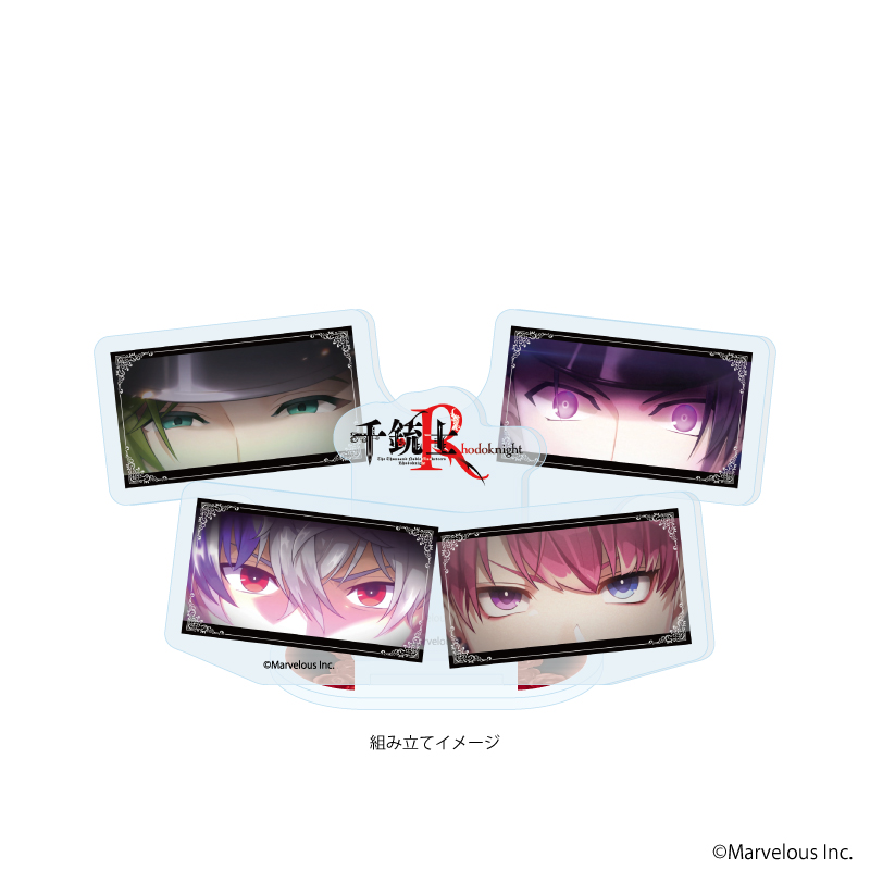 千銃士:Rhodoknight_アクリルスタンドプレート01/イギリス(場面写イラスト)