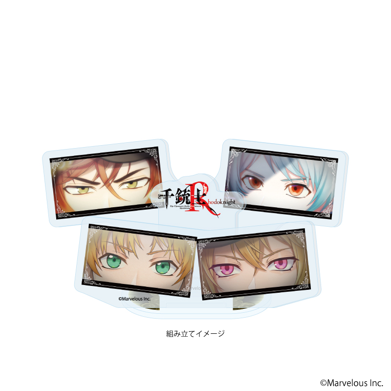 千銃士:Rhodoknight_アクリルスタンドプレート02/アメリカ(場面写イラスト)