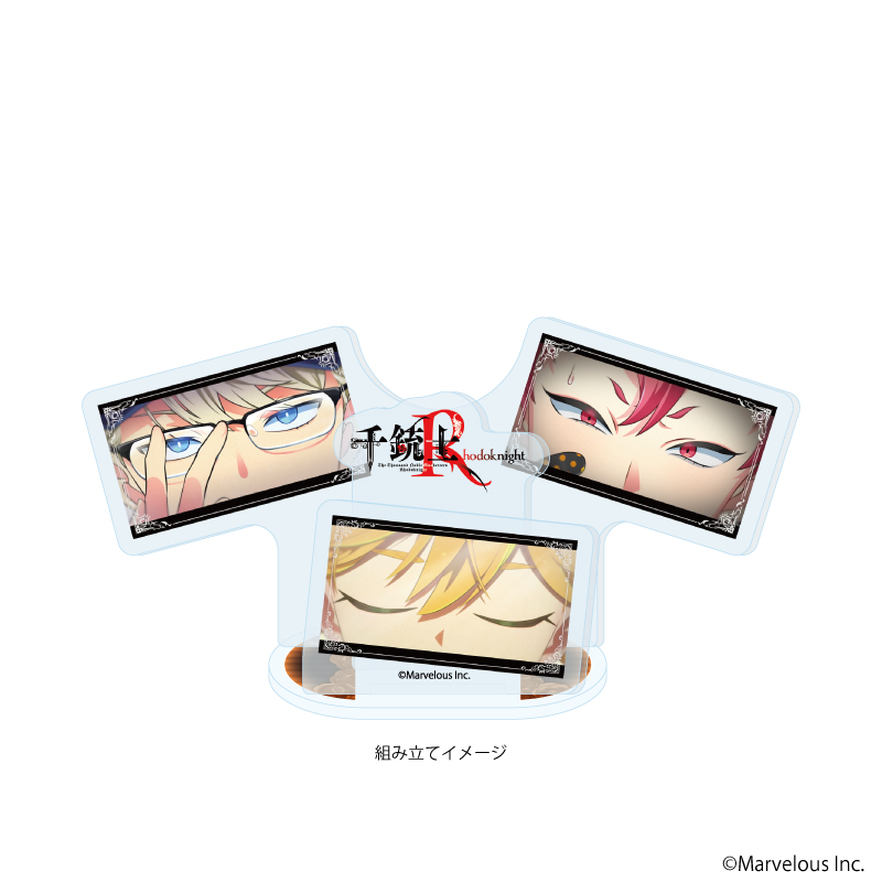 千銃士:Rhodoknight_アクリルスタンドプレート06/オーストリア(場面写イラスト)