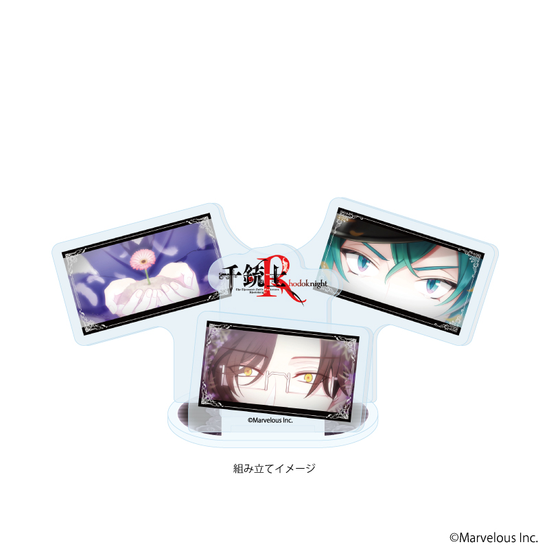 千銃士:Rhodoknight_アクリルスタンドプレート07/ベルギー(場面写イラスト)