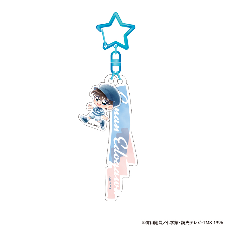 名探偵コナン_2連アクリルネームチャーム Seasideデフォルメ (江戸川 コナン)