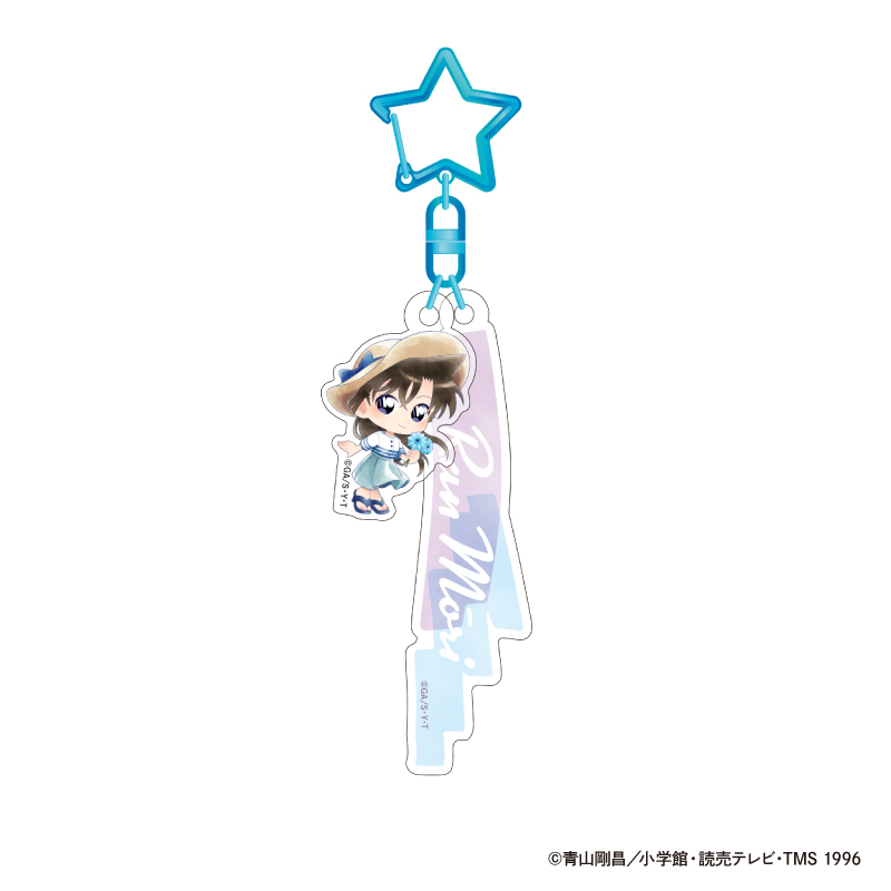名探偵コナン_2連アクリルネームチャーム Seasideデフォルメ (毛利 蘭)