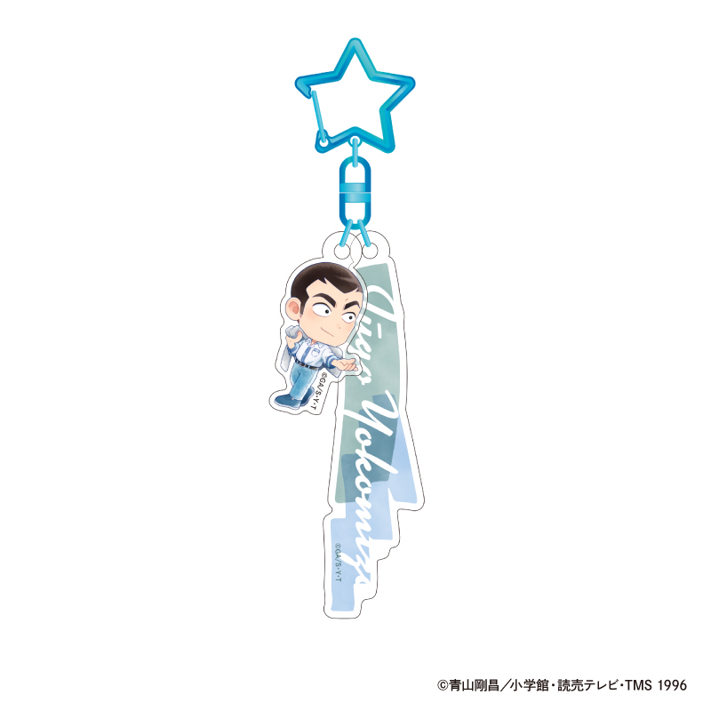 名探偵コナン_2連アクリルネームチャーム Seasideデフォルメ (横溝 重悟)