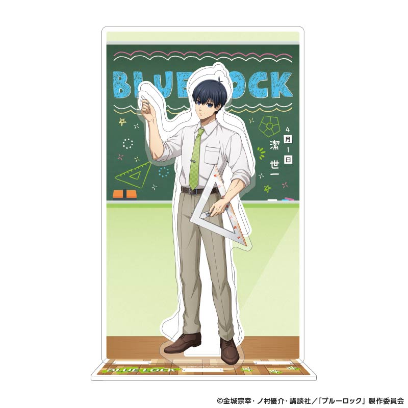 ブルーロック_背景枠付きアクリルスタンド Study (潔 世一)