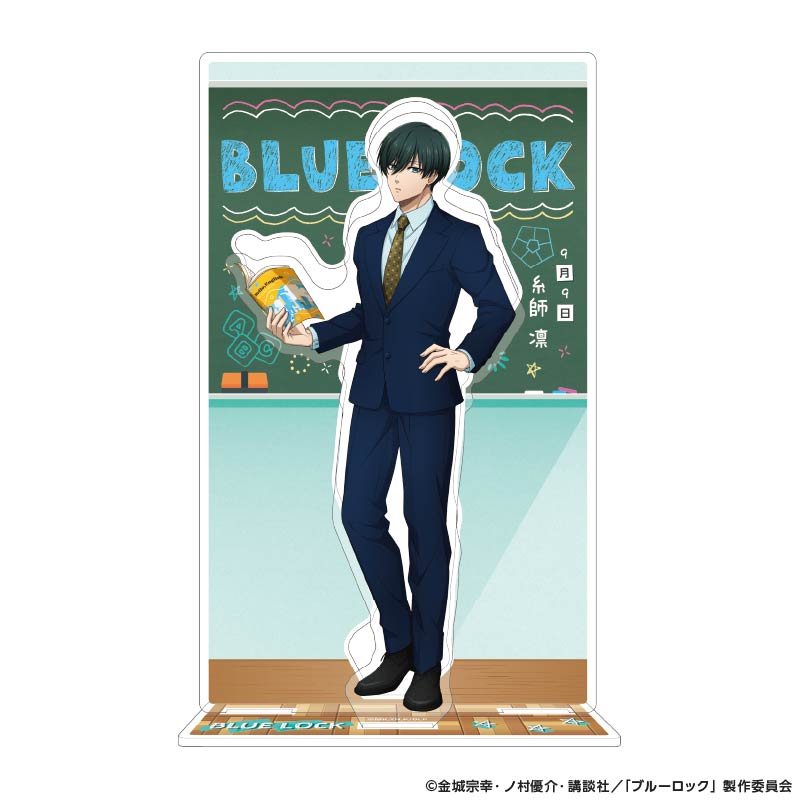 ブルーロック_背景枠付きアクリルスタンド Study (糸師 凛)