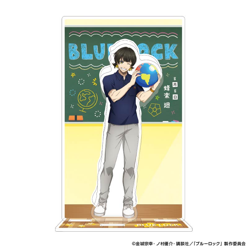 ブルーロック_背景枠付きアクリルスタンド Study (蜂楽 廻)