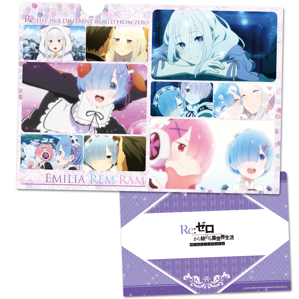 OVA Re:ゼロから始める異世界生活 Memory Snow_クリアファイルA