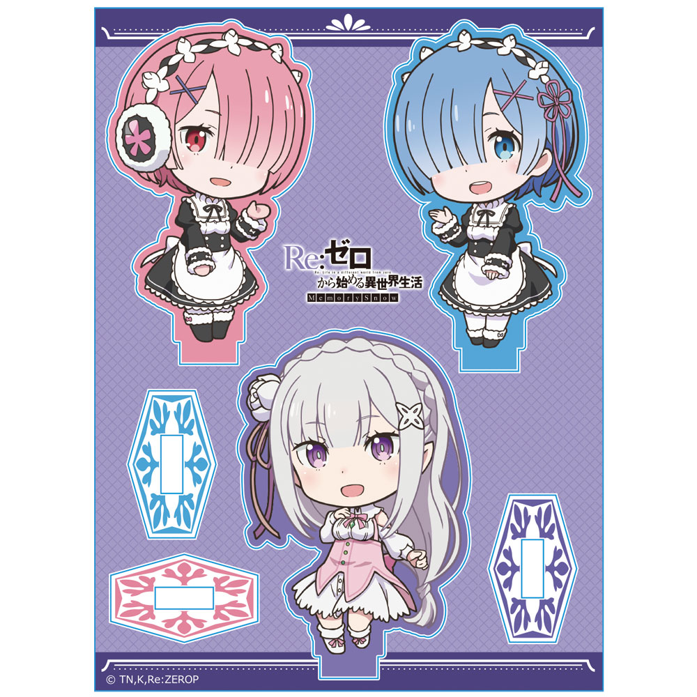 OVA Re:ゼロから始める異世界生活 Memory Snow_アクリルキャラスタンド　エミリア&レム&ラム