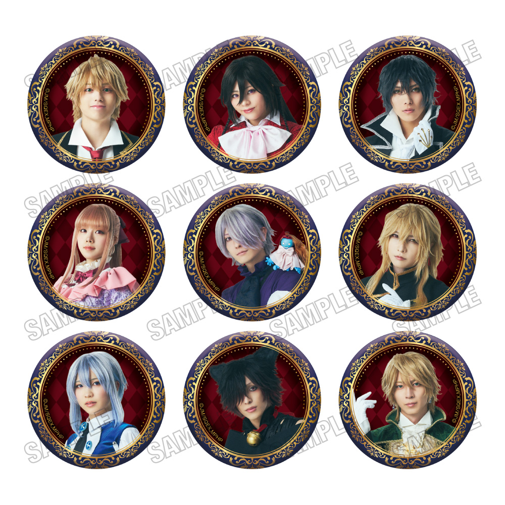 ミュージカル PandoraHearts_缶バッジコレクション【A】　【コンプリートBOX／9個入り】