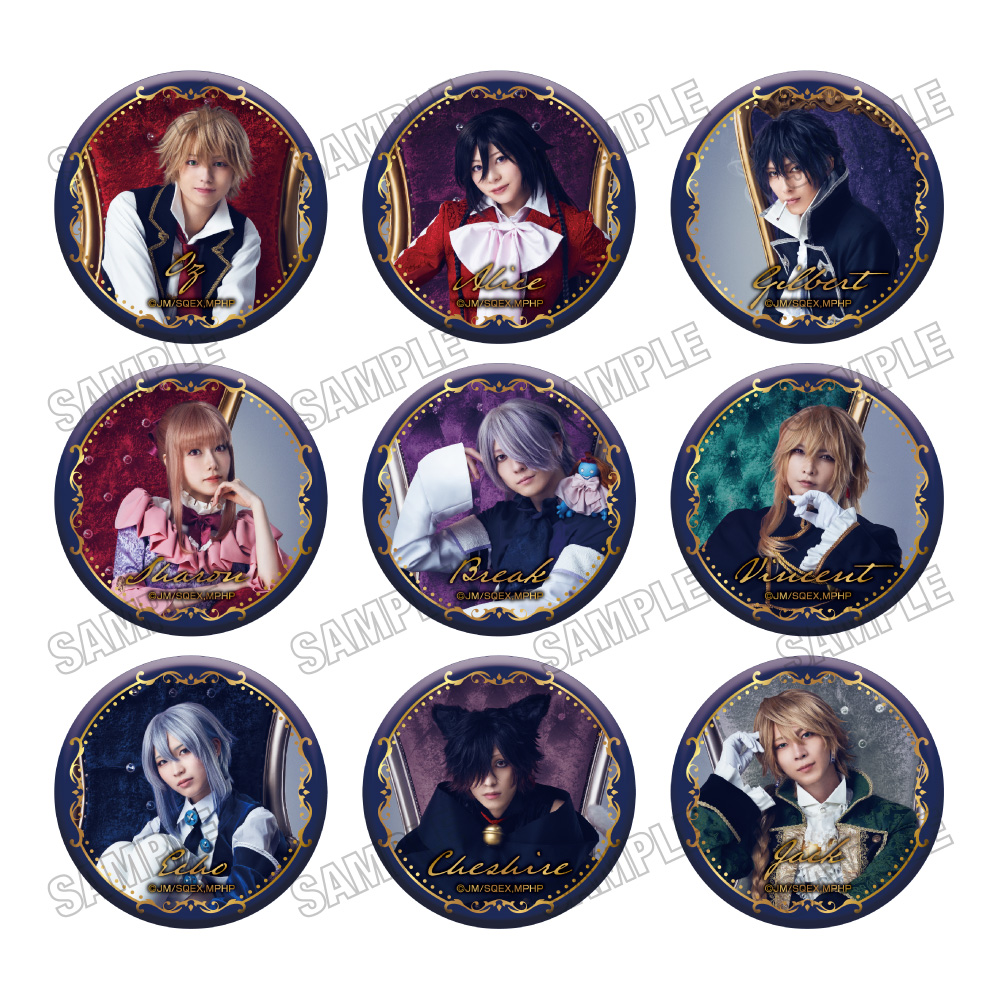 ミュージカル PandoraHearts_缶バッジコレクション【B】　【コンプリートBOX／9個入り】