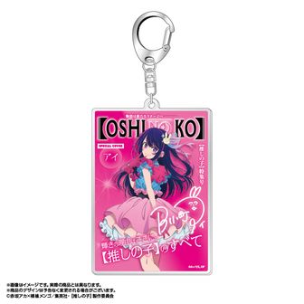 推しの子】_箔押しサイン入りアクリルパネル 黒川あかね Xmas 2023 ver