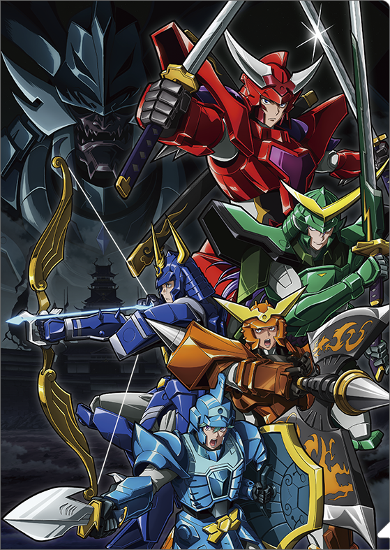 鎧真伝サムライトルーパー_クリアファイル／キービジュアル