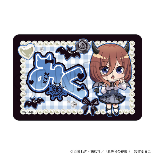 五等分の花嫁＊_マグネットシート／（ミニキャラ）中野三玖