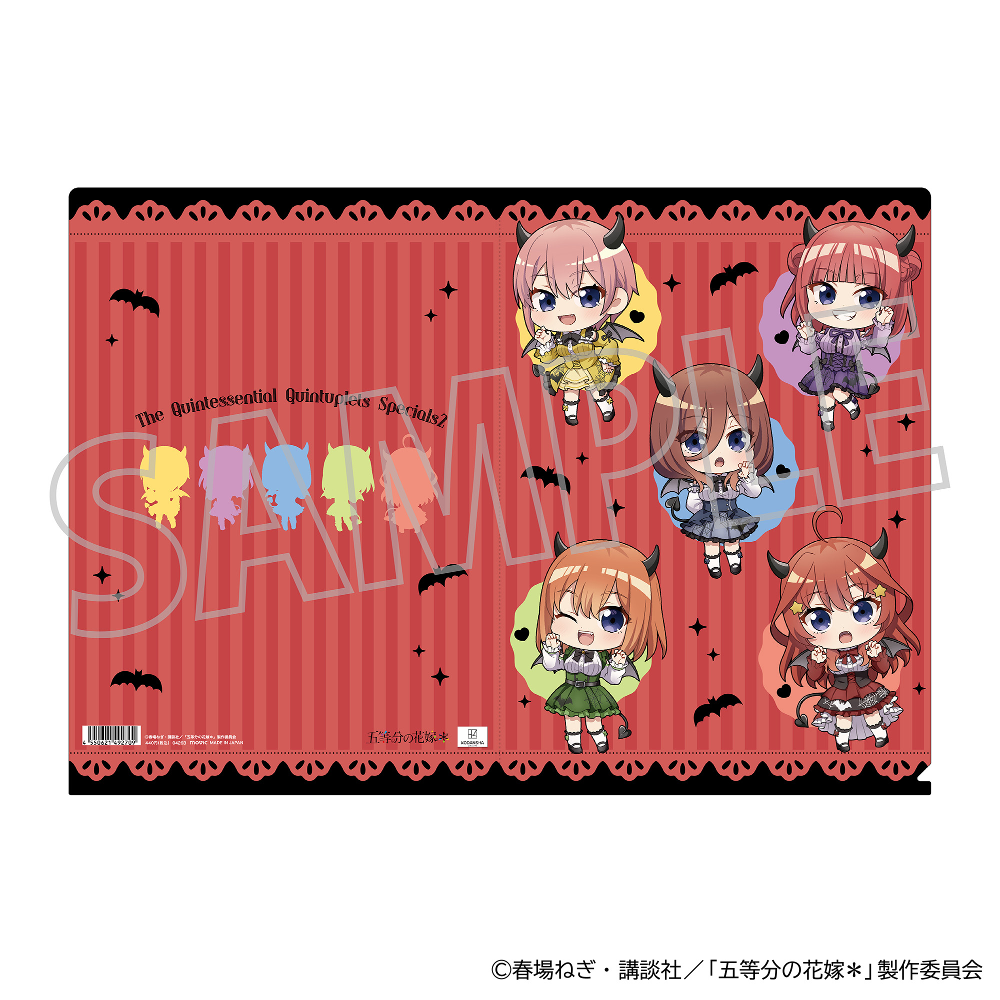 五等分の花嫁＊_クリアファイル（ミニキャラ）