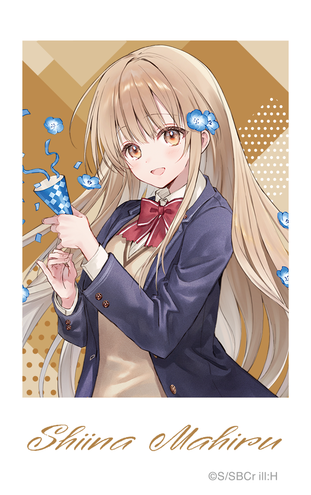 お隣の天使様にいつの間にか駄目人間にされていた件_オリジナルチェキプリント／椎名真昼