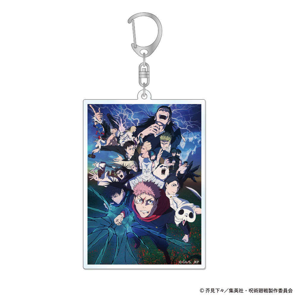呪術廻戦 死滅回游_キービジュアル アクリルキーホルダー