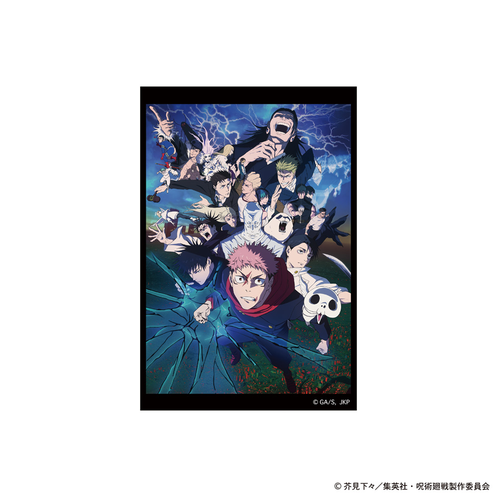 呪術廻戦 死滅回游_キービジュアル ステッカー