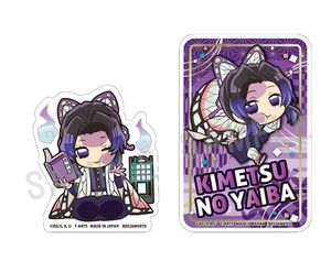 Demon Slayer: Kimetsu no Yaiba Pita! Deforme Sticker Set - Kochou Shinobu
