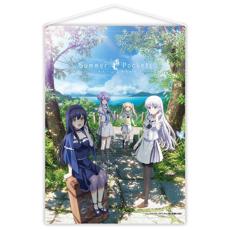 Summer Pockets_B2タペストリーA | Summer Pockets公式グッズ
