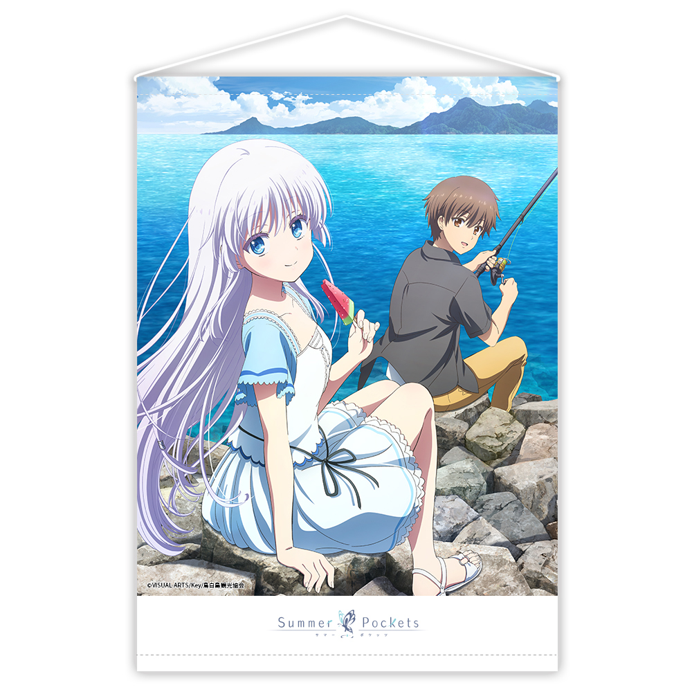 Summer Pockets_B2タペストリーB