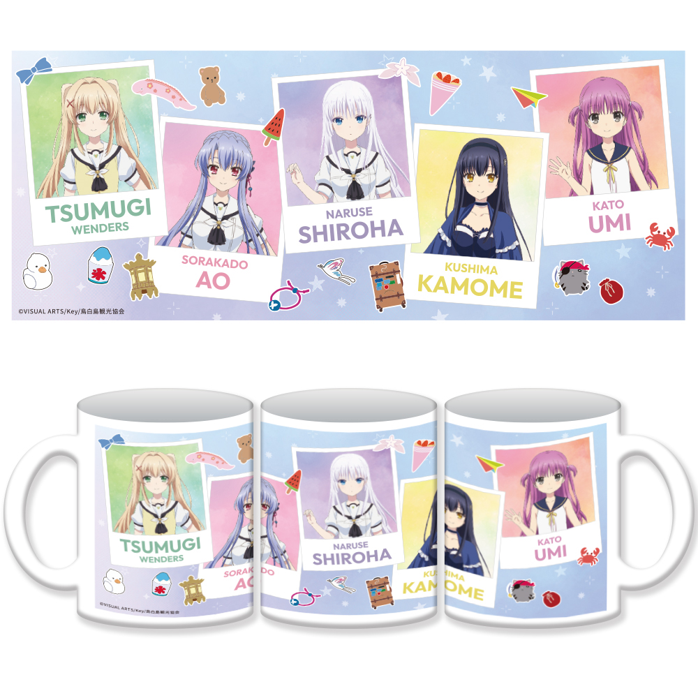 Summer Pockets_マグカップA