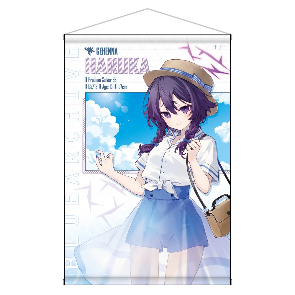 ブルーアーカイブ -Blue Archive-_描き下ろしB2タペストリー 4.5th Anniversary POP UP STORE / ハルカ