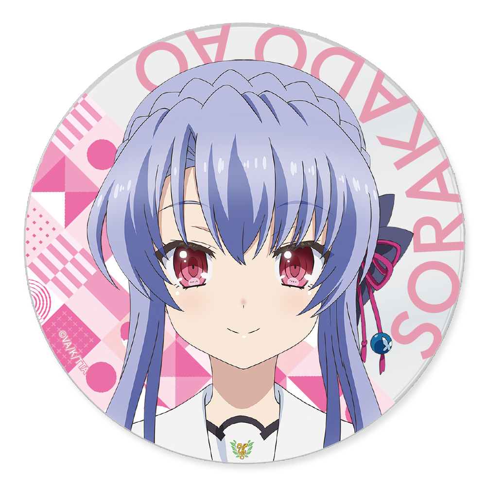 Summer Pockets_アクリルコースター 空門蒼