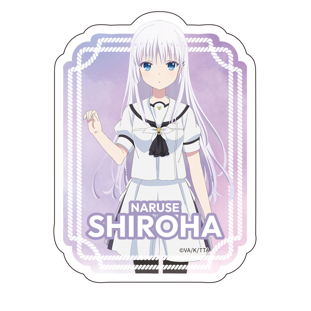 Summer Pockets_ダイカットステッカー 鳴瀬しろは