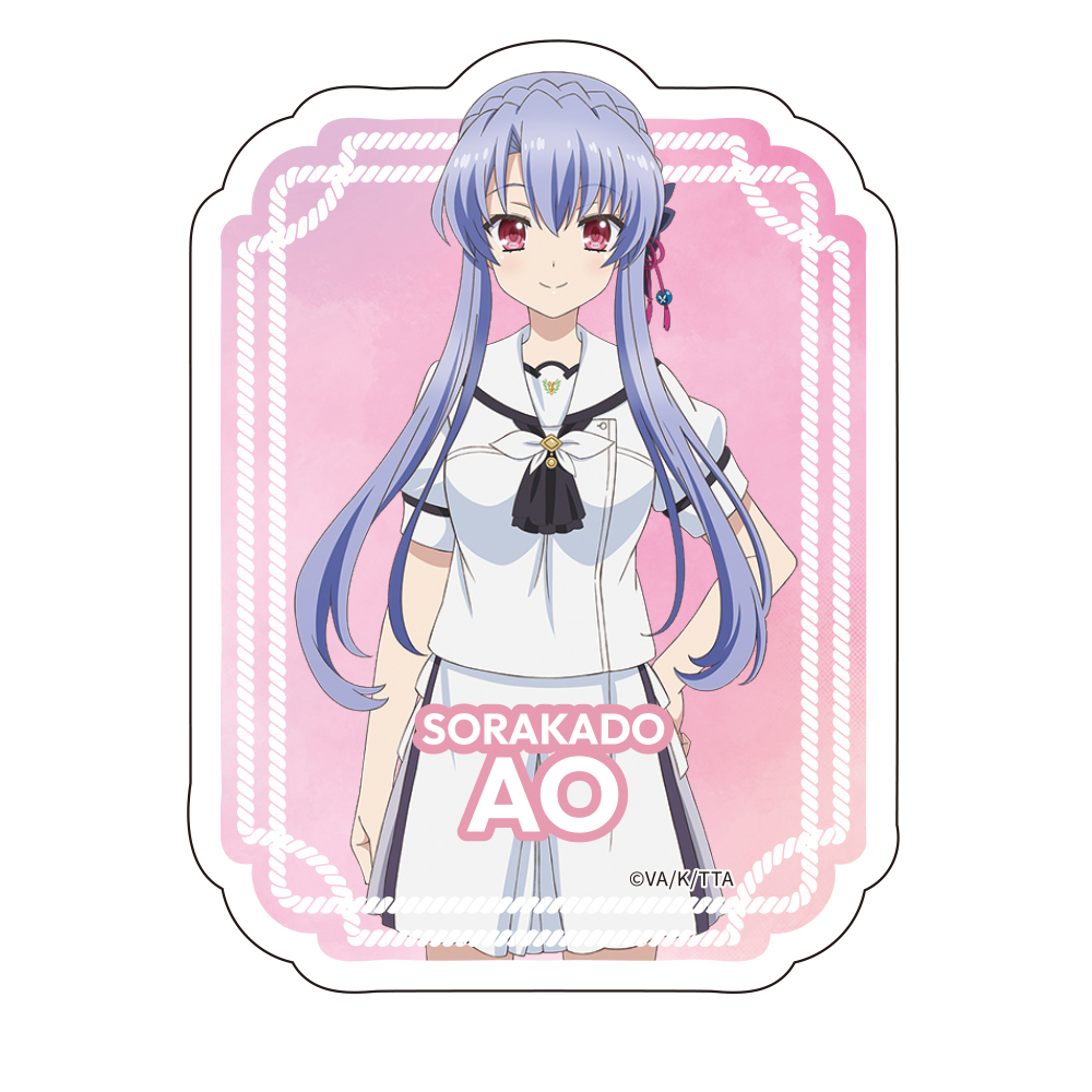 Summer Pockets_ダイカットステッカー 空門蒼