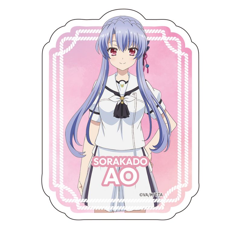 Summer Pockets_ダイカットステッカー 空門蒼 | Summer Pockets公式