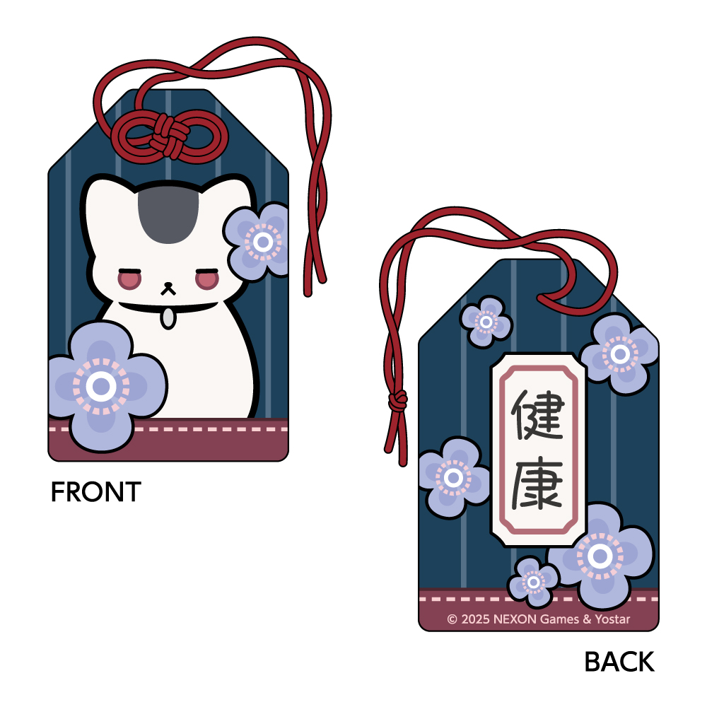 ブルーアーカイブ -Blue Archive-_カヨコのお守り風チャーム