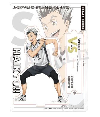 缶バッジ ハイキュー!!/影山 飛雄 プール掃除ver. | 公式グッズ・公式