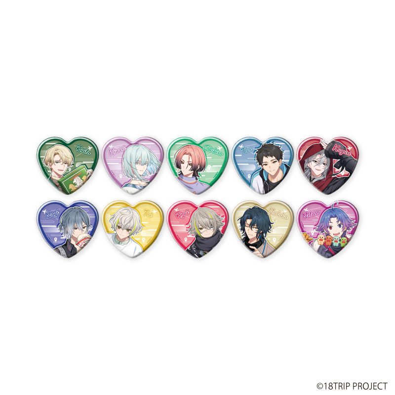 18TRIP_ハート型缶バッジ04/コンプリートセット(全10種)(公式イラスト)【コンプリートセット／10個入り】