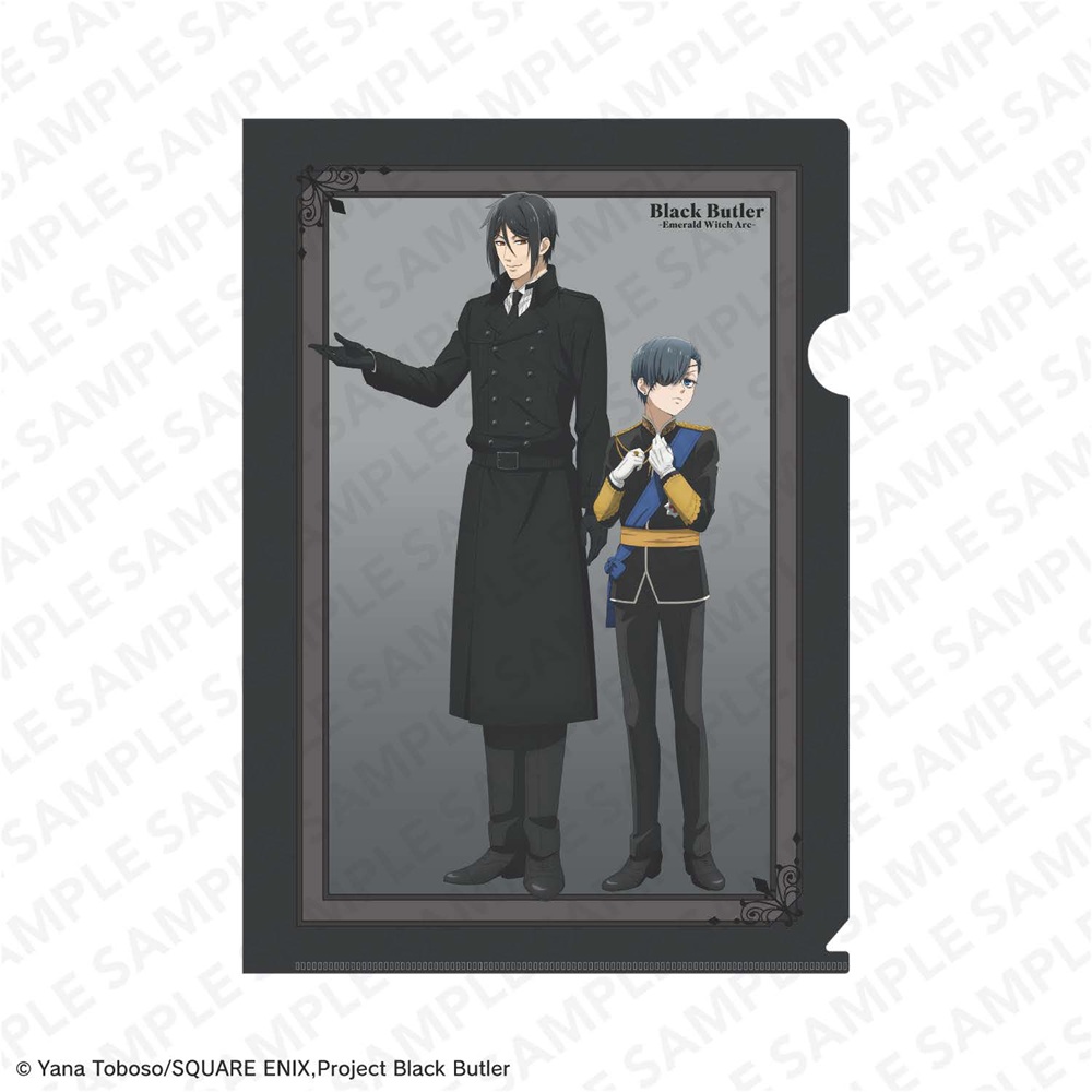 黒執事 -緑の魔女編-_A4クリアファイル セバスチャン・ミカエリス&シエル・ファントムハイヴ
