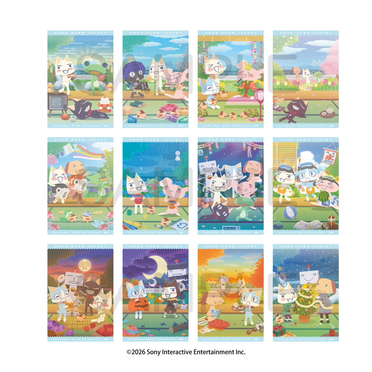 どこでもいっしょ_イラストカードセット カレンダーベストセレクション vol.2