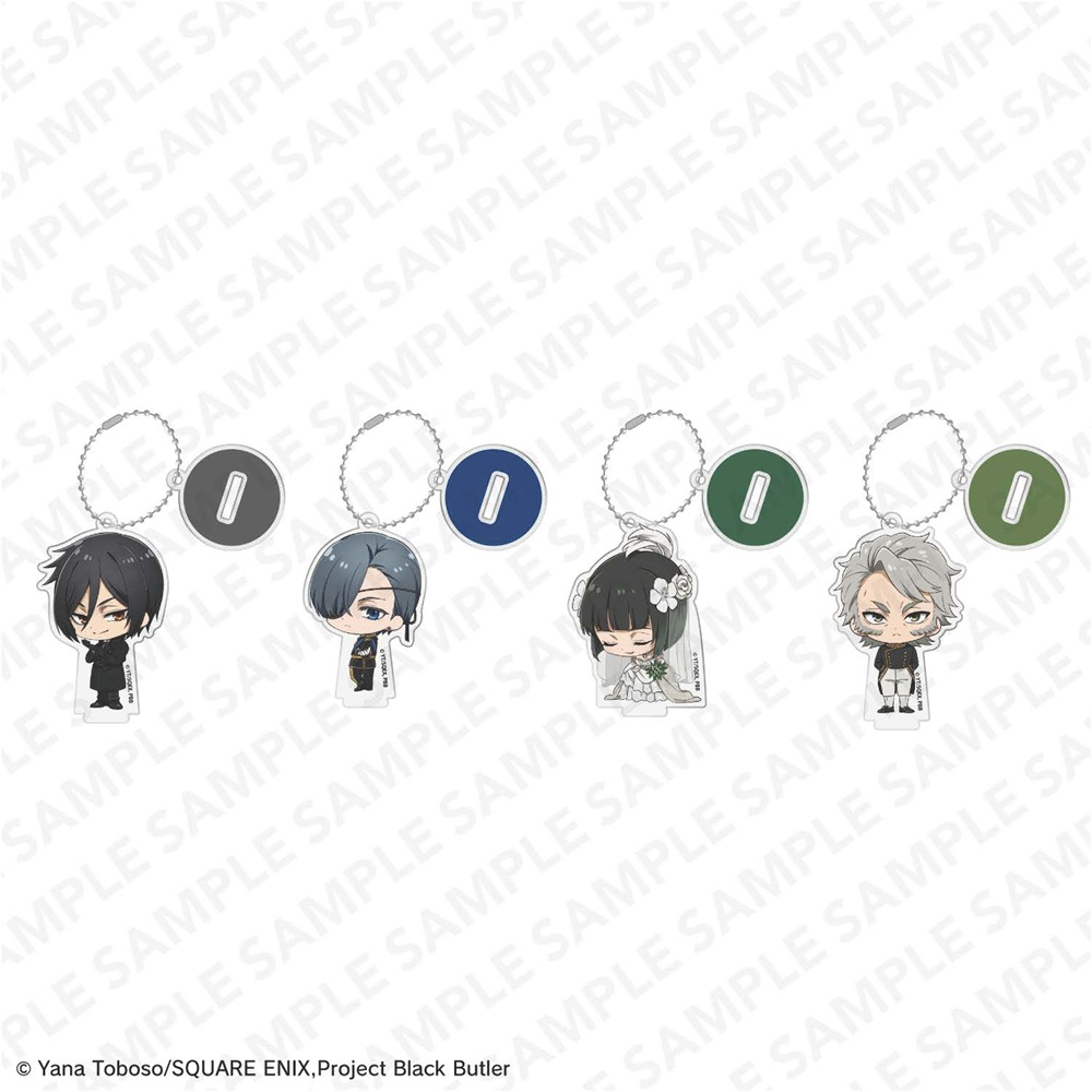 黒執事 -緑の魔女編-_ボールチェーン付きちびアクリルスタンドフィギュア　【コンプリートBOX／4個入り】