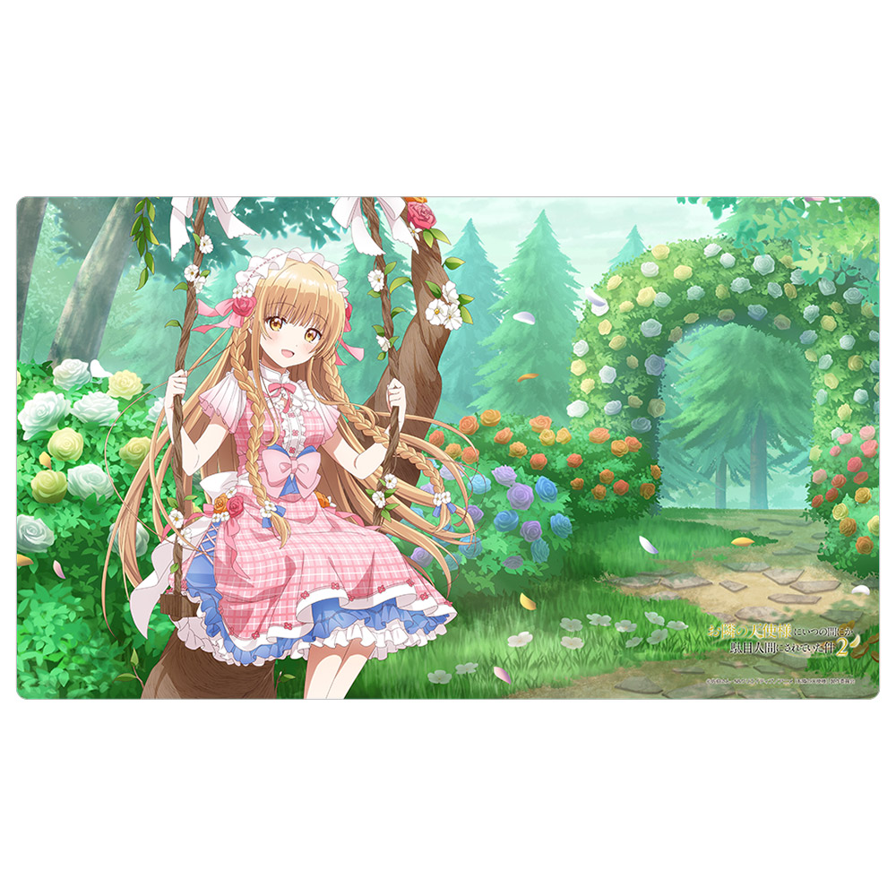 お隣の天使様にいつの間にか駄目人間にされていた件_描き下ろしラバーマット(椎名真昼/ブランコ)