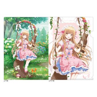 お隣の天使様にいつの間にか駄目人間にされていた件_【描き下ろし