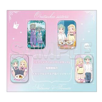 colleize（コレイズ）| 公式・ライセンスグッズ通販