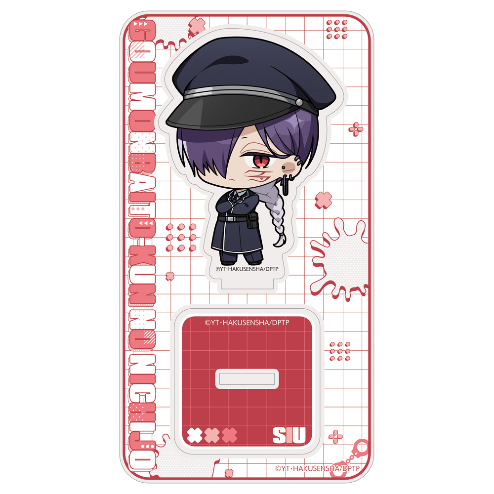 拷問バイトくんの日常_アクリルスタンド(シウ/看守)