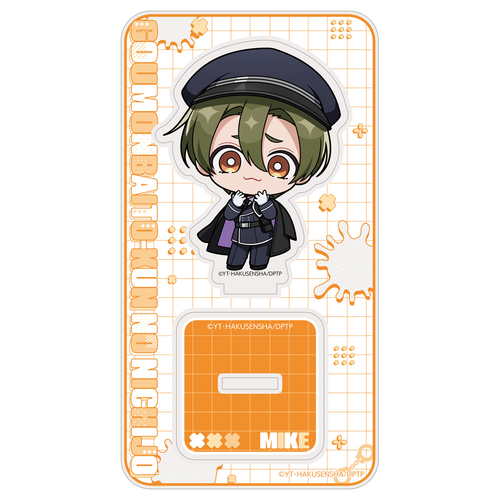 拷問バイトくんの日常_アクリルスタンド(ミケ/看守)