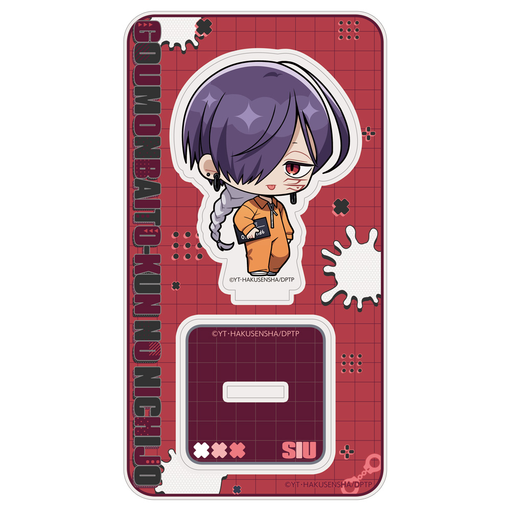 拷問バイトくんの日常_アクリルスタンド(シウ/囚人)