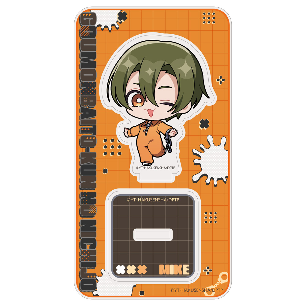 拷問バイトくんの日常_アクリルスタンド(ミケ/囚人)