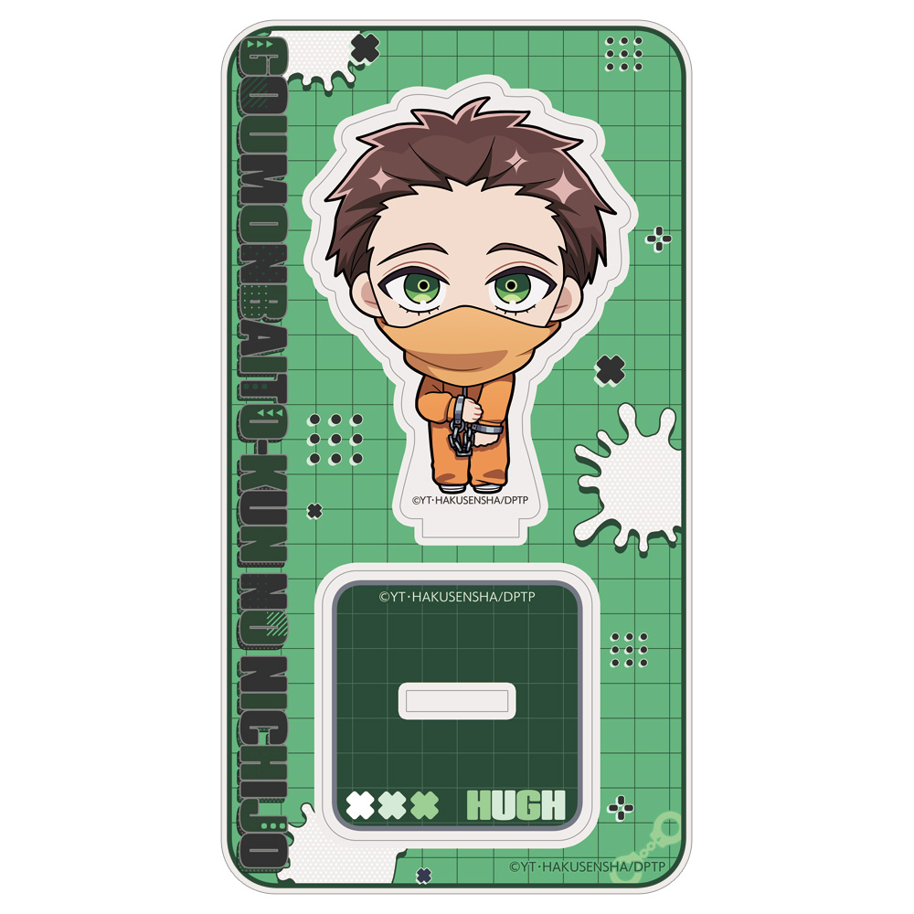 拷問バイトくんの日常_アクリルスタンド(ヒュー/囚人)