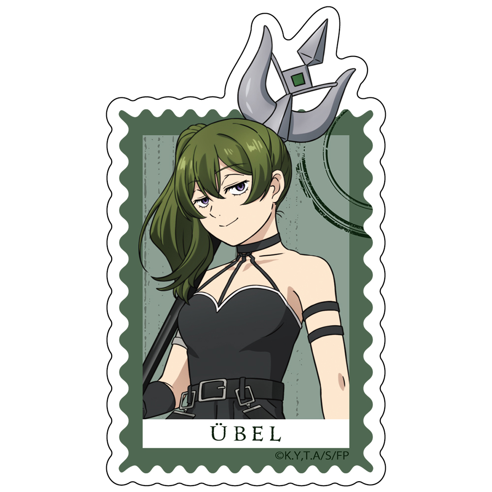 葬送のフリーレン_ダイカットステッカー ユーベル