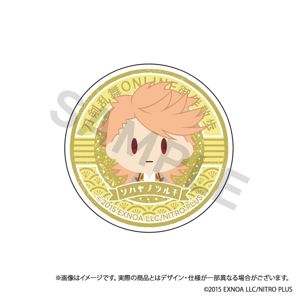 刀剣乱舞ONLINE_御伴散歩 スマホグリップ vol.9 ソハヤノツルキ