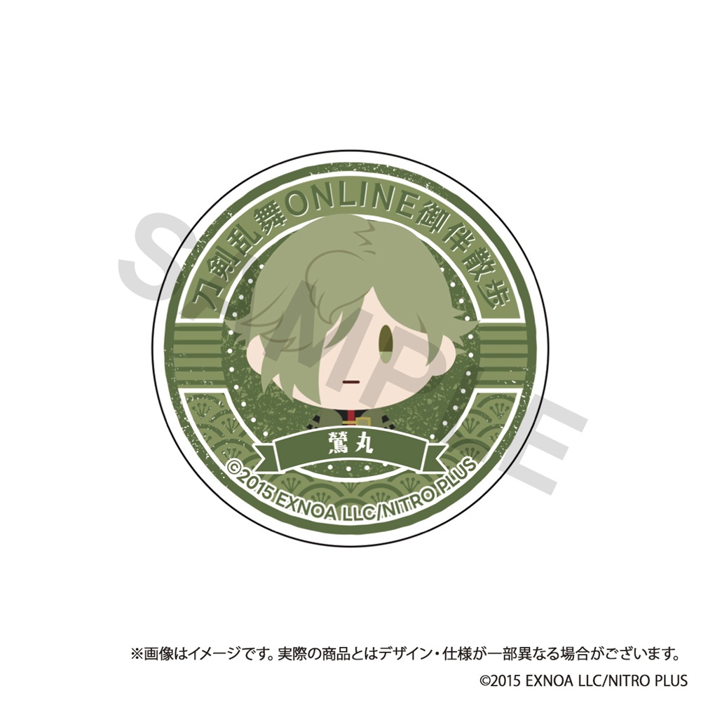 刀剣乱舞ONLINE_御伴散歩 スマホグリップ vol.9 鶯丸