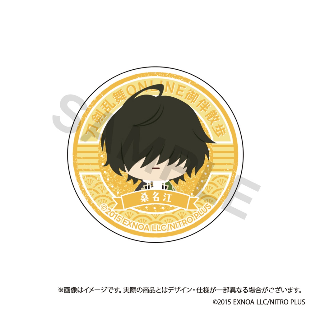 刀剣乱舞ONLINE_御伴散歩 スマホグリップ vol.9 桑名江