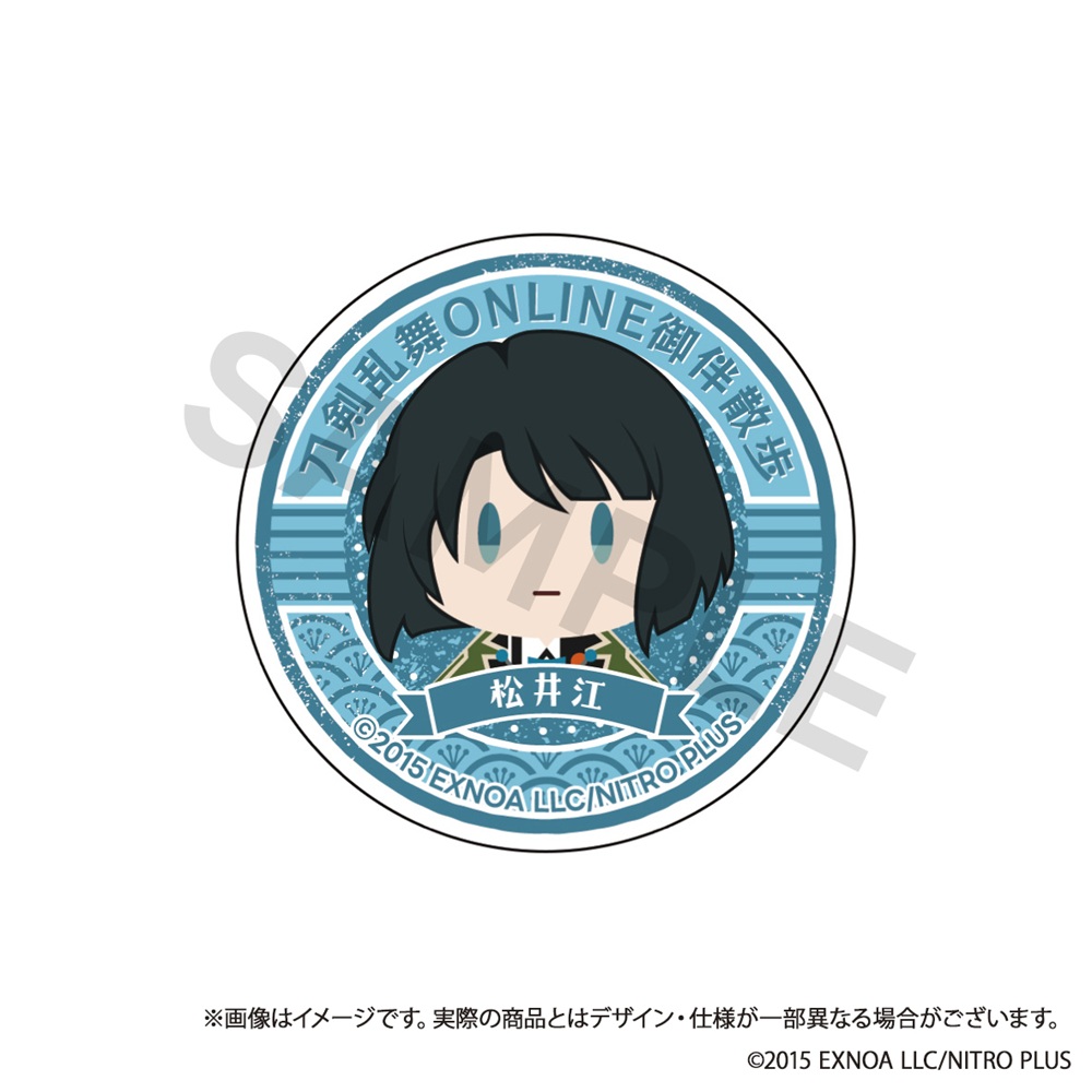 刀剣乱舞ONLINE_御伴散歩 スマホグリップ vol.9 松井江